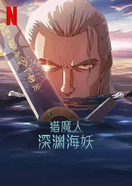 av电影 一区二区