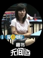 亚洲精品美女久久久aaa