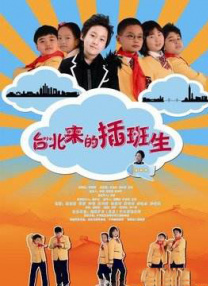 幸福宝8008隐藏读书章节